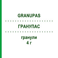 ГРАНУПАС (GRANUPAS) 4 г гранулы 30 шт - 4-Аминосалициловая кислота EUROCEPT INTERNATIONAL
