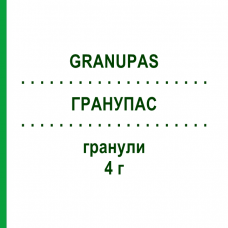 ГРАНУПАС (GRANUPAS) 4 г гранулы 30 шт - 4-Аминосалициловая кислота EUROCEPT INTERNATIONAL
