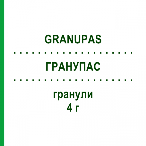 ГРАНУПАС (GRANUPAS) 4 г гранулы 30 шт - 4-Аминосалициловая кислота EUROCEPT INTERNATIONAL