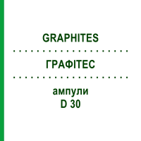 ГРАФІТЕС (GRAPHITES) D 30 ампули 10x1 мл - Гомеопатія WALA HEILMITTEL