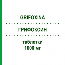 ГРИФОКСИН (GRIFOXINA) 1000 мг таблетки 30 шт - Леветирацетам PIAM FARMACEUTICI