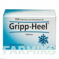 ГРИПП ХЕЛЬ (GRIPP HEEL) таблетки 100 шт - Гомеопатия BIOLOGISCHE HEILMITTEL HEEL