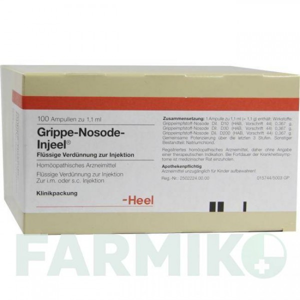 ГРИППЕ НОЗОД (GRIPPE NOSODE) ампулы 100 шт - Гомеопатия BIOLOGISCHE HEILMITTEL HEEL