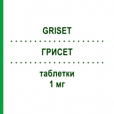 ГРИСЕТ (GRISET) 1 мг таблетки 28 шт - Анастрозол GENETIC