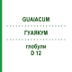 ГУАЯКУМ (GUAIACUM) D 12 глобули 10 г - Гомеопатия DHU
