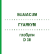 ГУАЯКУМ (GUAIACUM) D 30 глобули 10 г - Гомеопатия DHU