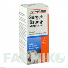 ГУРГЕЛЬЛОСУНГ (GURGELLoSUNG) розчин 200 мл - Декваліній RATIOPHARM