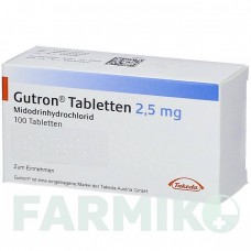 ГУТРОН (GUTRON) 2,5 мг таблетки 100 шт - Мидодрин ACA MULLER-ADAG PHARMA