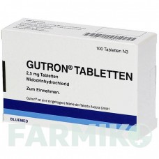 ГУТРОН (GUTRON) 2,5 мг таблетки 100 шт - Мидодрин EMRA-MED