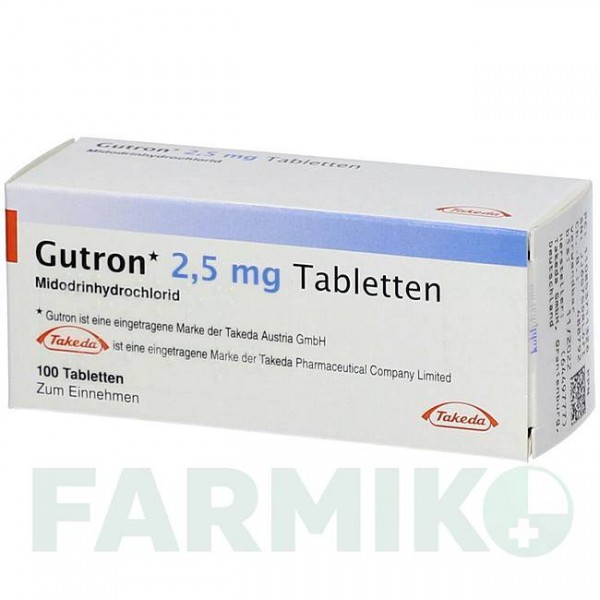ГУТРОН (GUTRON) 2,5 мг таблетки 100 шт - Мидодрин KOHLPHARMA