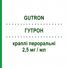 ГУТРОН (GUTRON) 2,5 мг/мл краплі пероральні 30 мл - Мідодрин IST.LUSOFARMACO