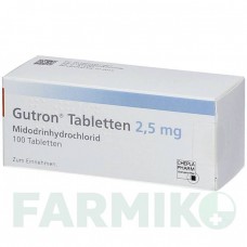ГУТРОН (GUTRON) 2,5 мг таблетки 100 шт - Мидодрин ORIFARM