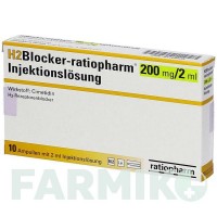 Н2 БЛОКЕР (H2 BLOCKER) 200 мг/2 мл ампули 10x2 мл - Циметидин RATIOPHARM