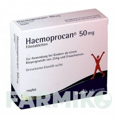 ГЕМОПРОКАН (HAEMOPROCAN) 50 мг таблетки 100 шт - Железо (II) сульфат BETAPHARM