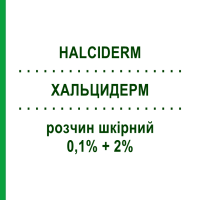 ХАЛЬЦИДЕРМ (HALCIDERM) 0,1% + 2% раствор кожный 30 мл - Кортикостероид, Другое TEOFARMA