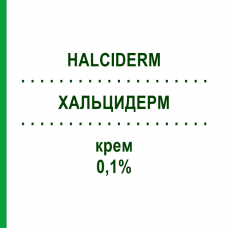 ХАЛЬЦИДЕРМ (HALCIDERM) 0,1% крем 30 г - Альцинонид TEOFARMA