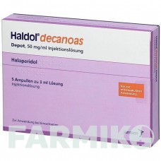 ГАЛДОЛ (HALDOL) 50 мг/мл розчин 5x3 мл - Галоперидол 1 0 1 CAREFARM