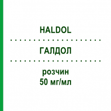 ГАЛДОЛ (HALDOL) 50 мг/мл раствор 5x3 мл - Галоперидол 2CARE4