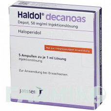 ГАЛДОЛ (HALDOL) 50 мг/мл раствор 5x1 мл - Галоперидол ORIFARM
