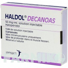 ГАЛДОЛ (HALDOL) розчин 5x1 мл - Галоперидол EMRA-MED