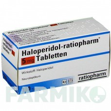 ГАЛОПЕРИДОЛ (HALOPERIDOL) 5 мг таблетки 100 шт - Галоперидол RATIOPHARM