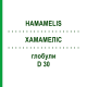 ХАМАМЕЛИС (HAMAMELIS) D 30 глобули 10 г - Гомеопатия DR.RECKEWEG
