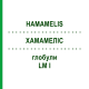 ХАМАМЕЛИС (HAMAMELIS) LM I глобули 5 г - Гомеопатия DHU