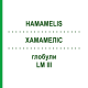 ХАМАМЕЛИС (HAMAMELIS) LM III глобули 5 г - Гомеопатия DHU