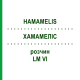 ХАМАМЕЛИС (HAMAMELIS) LM VI раствор 10 мл - Гомеопатия DHU