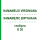 ХАМАМЕЛИС ВИРГИНИАНА (HAMAMELIS VIRGINIANA) D 30 глобули 10 г - Гомеопатия SPAGYRA