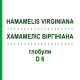 ХАМАМЕЛИС ВИРГИНИАНА (HAMAMELIS VIRGINIANA) D 6 глобули 10 г - Гомеопатия SPAGYRA