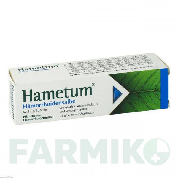 ХАМЕТУМ (HAMETUM) мазь 25 г - Листья с корой гамамелиса DR.WILLMAR SCHWABE