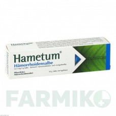 ХАМЕТУМ (HAMETUM) мазь 50 г - Листья с корой гамамелиса DR.WILLMAR SCHWABE