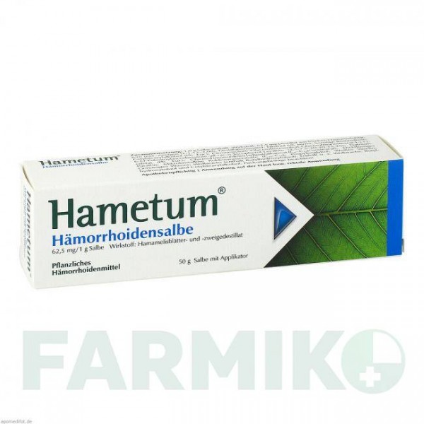 ХАМЕТУМ (HAMETUM) мазь 50 г - Листья с корой гамамелиса DR.WILLMAR SCHWABE