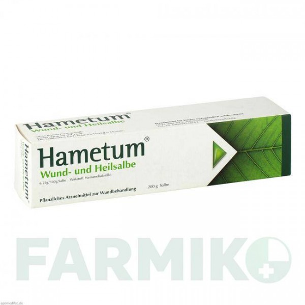 ХАМЕТУМ (HAMETUM) мазь 200 г - Листья с корой гамамелиса DR.WILLMAR SCHWABE