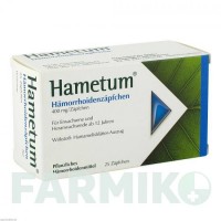 ХАМЕТУМ (HAMETUM) суппозитории 25 шт - Листья с корой гамамелиса DR.WILLMAR SCHWABE