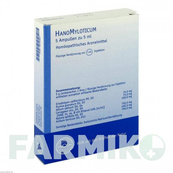 ХАНОМІЛОТИКУМ (HANOMYLOTICUM) розчин для ін'єкцій 5x5 мл - Гомеопатія HANOSAN