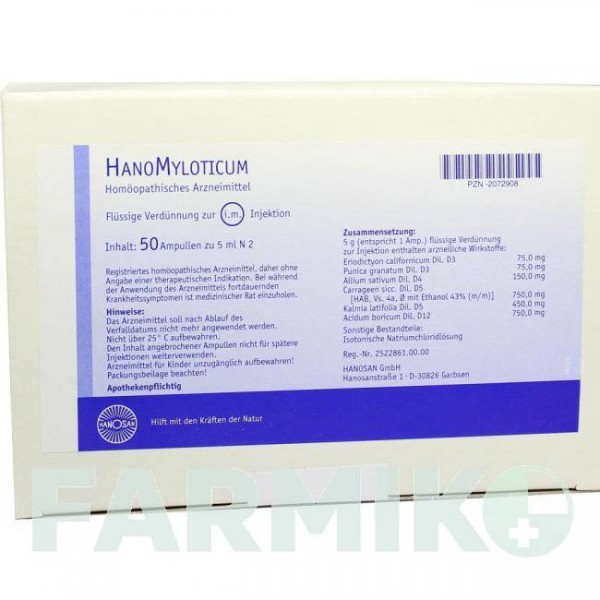 ХАНОМІЛОТИКУМ (HANOMYLOTICUM) розчин для ін'єкцій 50x5 мл - Гомеопатія HANOSAN