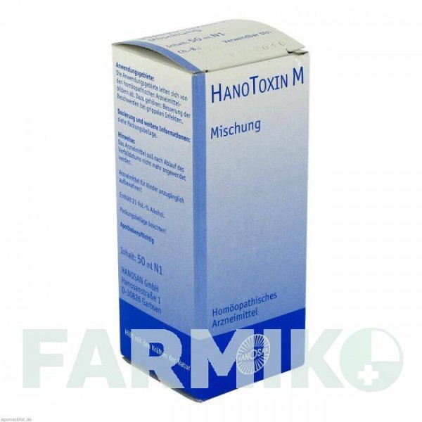 ХАНОТОКСИН (HANOTOXIN) рідина 50 мл - Гомеопатія HANOSAN