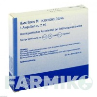 ХАНОТОКСИН (HANOTOXIN) раствор для инъекций 5x2 мл - Гомеопатия HANOSAN