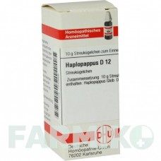 ХАПЛОПАППУС (HAPLOPAPPUS) D 12 глобули 10 г - Гомеопатия DHU