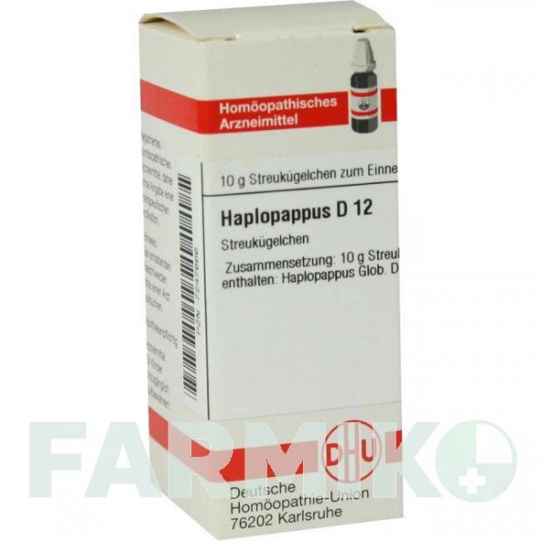 ХАПЛОПАППУС (HAPLOPAPPUS) D 12 глобули 10 г - Гомеопатия DHU