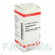 ХАПЛОПАППУС (HAPLOPAPPUS) D 6 таблетки 80 шт - Гомеопатия DHU