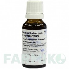 ГАРПАГОФИТУМ (HARPAGOPHYTUM) D 2 раствор 20 мл - Гомеопатия HANOSAN