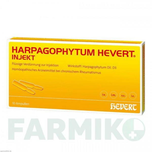 ГАРПАГОФИТУМ (HARPAGOPHYTUM) ампулы 10 шт - Гомеопатия HEVERT