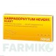 ГАРПАГОФИТУМ (HARPAGOPHYTUM) ампулы 10 шт - Гомеопатия HEVERT