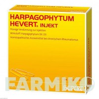 ГАРПАГОФІТУМ (HARPAGOPHYTUM) ампули 100 шт - Гомеопатія HEVERT