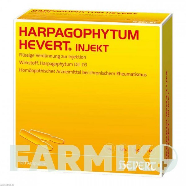 ГАРПАГОФИТУМ (HARPAGOPHYTUM) ампулы 100 шт - Гомеопатия HEVERT