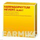 ГАРПАГОФИТУМ (HARPAGOPHYTUM) ампулы 100 шт - Гомеопатия HEVERT