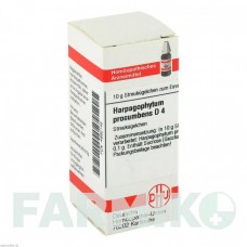 ХАРПАГОФИТУМ ПРОКУМБЕНС (HARPAGOPHYTUM PROCUMBENS) D 4 глобули 10 г - Гомеопатия DHU